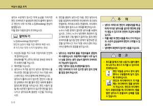 Page 302