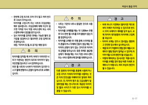 Page 311