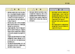 Page 351