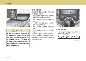 Page 345