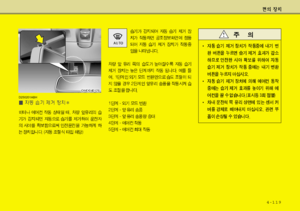 Page 346