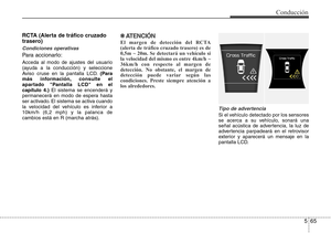 Page 367
