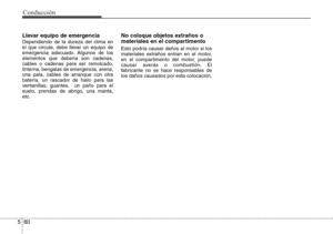 Page 382