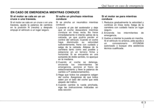 Page 387