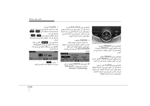 Page 209