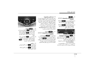 Page 212