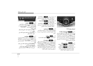 Page 213