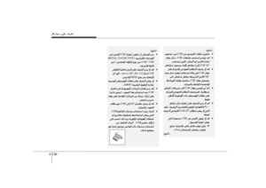 Page 215
