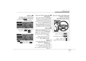Page 218