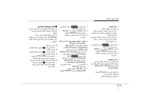 Page 220