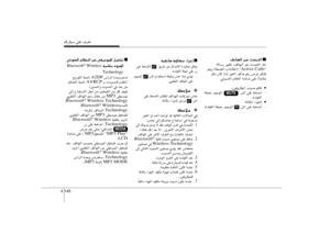 Page 221