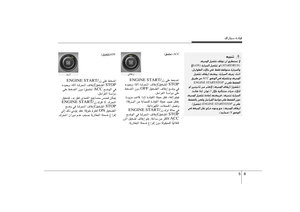 Page 230