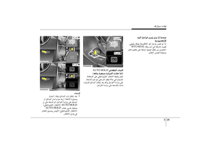 Page 248