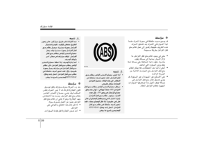 Page 251