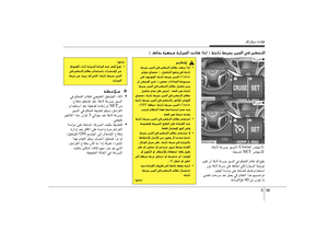 Page 258