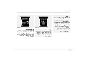 Page 268