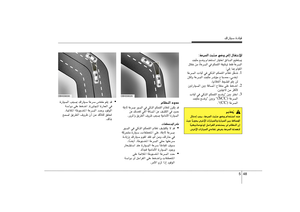 Page 270