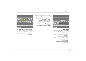 Page 272