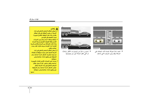 Page 273