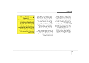 Page 276