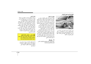 Page 281