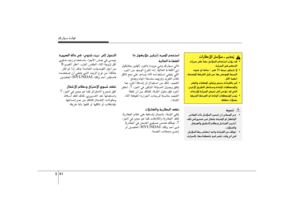 Page 283