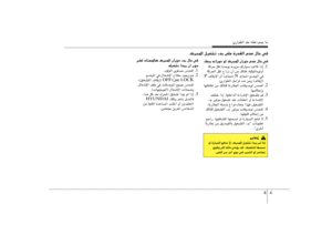 Page 290