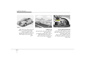 Page 295