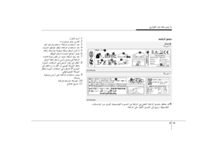 Page 300