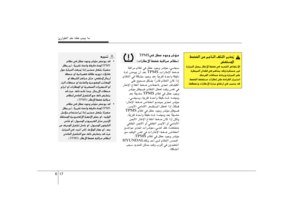 Page 303