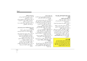 Page 315
