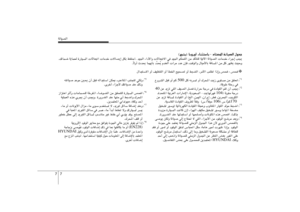 Page 317