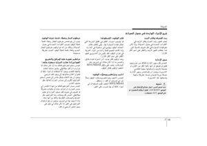 Page 326