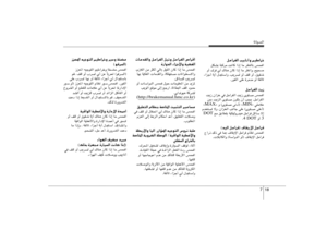 Page 328