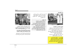 Page 329