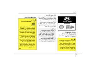 Page 330