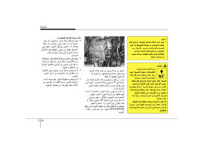 Page 331