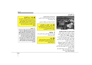 Page 333