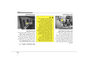 Page 335