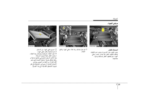 Page 336