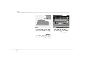 Page 339