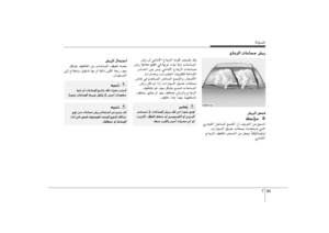 Page 340