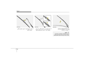 Page 341