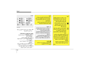 Page 343