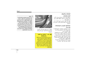 Page 345