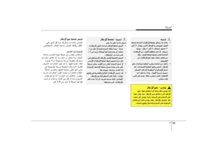 Page 346