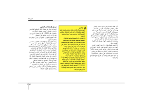Page 347
