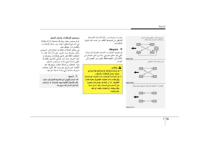 Page 348
