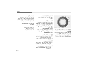 Page 351