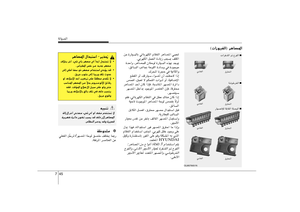 Page 355